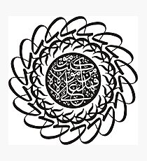 man kuntu mola ali name flower Photographic Print
