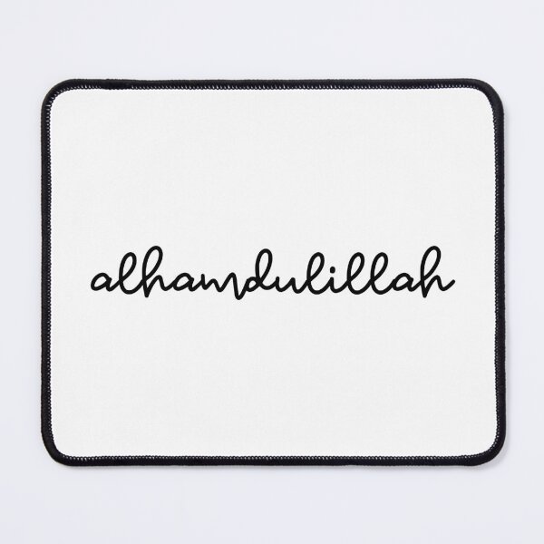 Item preview, alhamdulillah designed and sold by habibitravels.