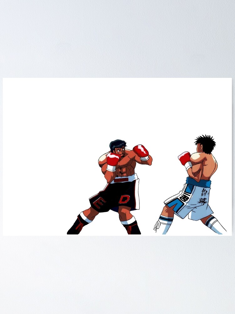 Hajime No Ippo Framed Art Print for Sale by Supa4Cases