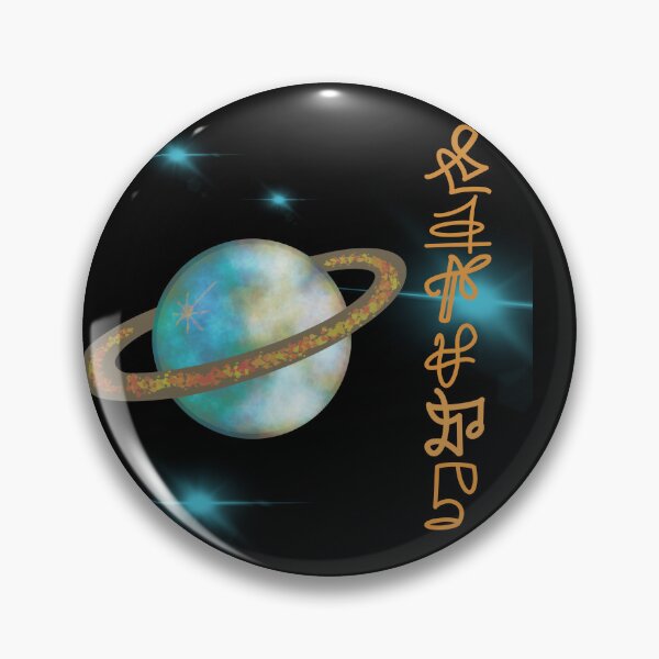 Item preview, Saturn and secret language designed and sold by Svetlana  Horvat.