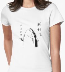 Japanese fish hold up Women's Fitted T-Shirt