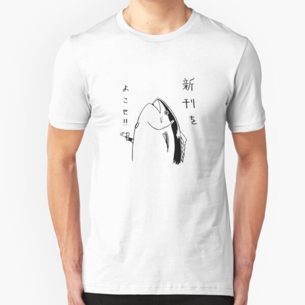 Japanese fish hold up Slim Fit T-Shirt