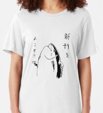 Camiseta ajustada Pescado japonés aguanta