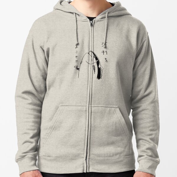 katakana hoodie