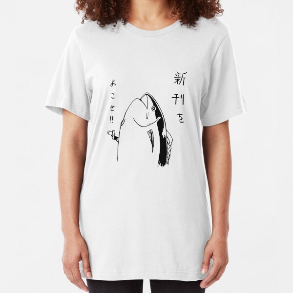 Japanese fish hold up Slim Fit T-Shirt
