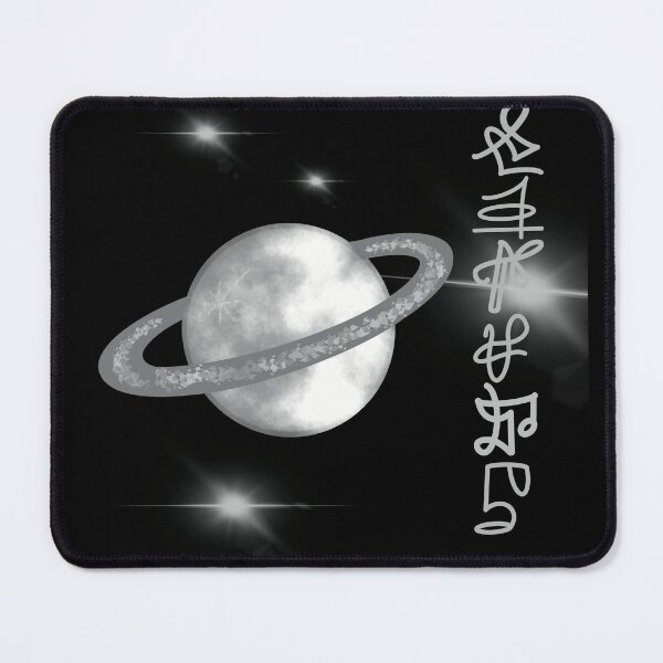 Item preview, Saturn and secret language designed and sold by Svetlana Horvat.