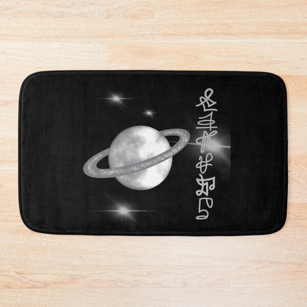 Item preview, Saturn and secret language designed and sold by Svetlana  Horvat.