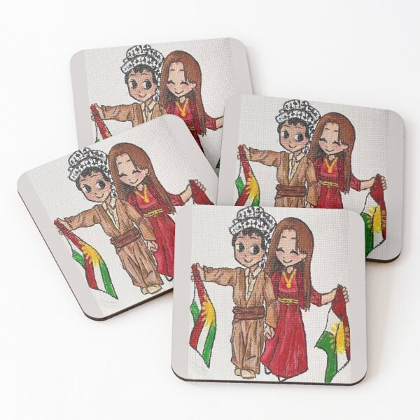 Item preview, kurdish dance designed and sold by KurdishShops.