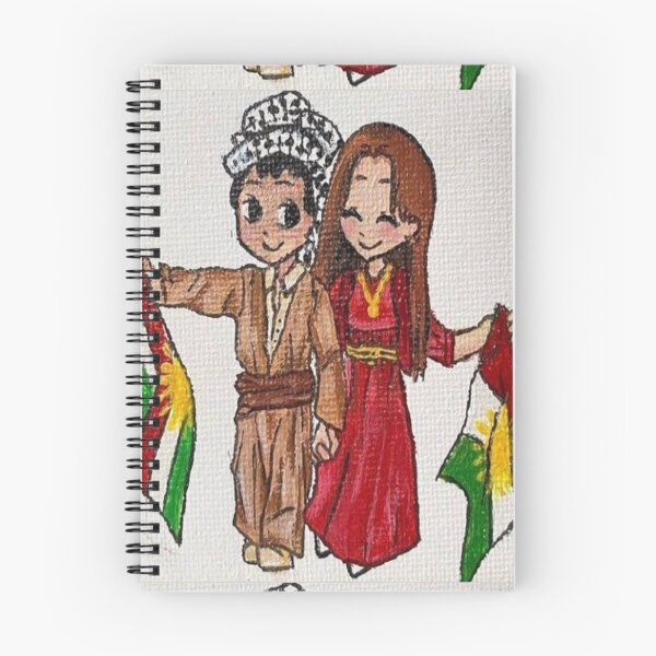 Item preview, kurdish dance designed and sold by KurdishShops.