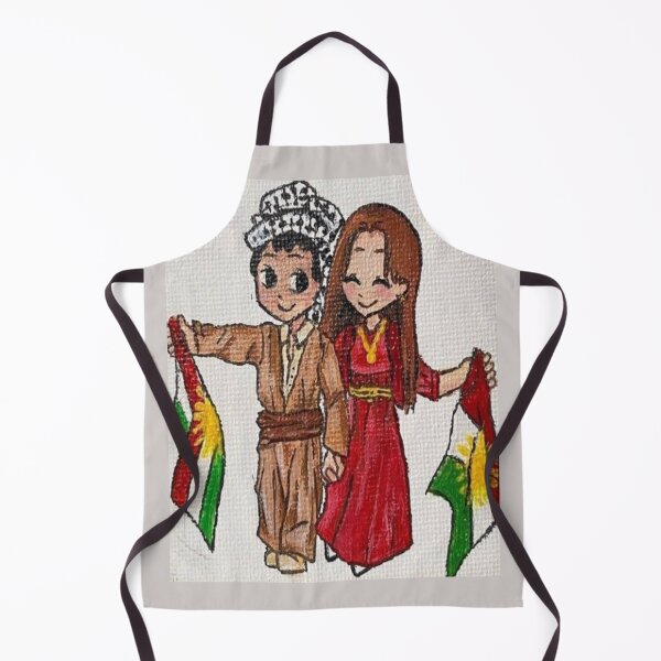 Item preview, kurdish dance designed and sold by KurdishShops.