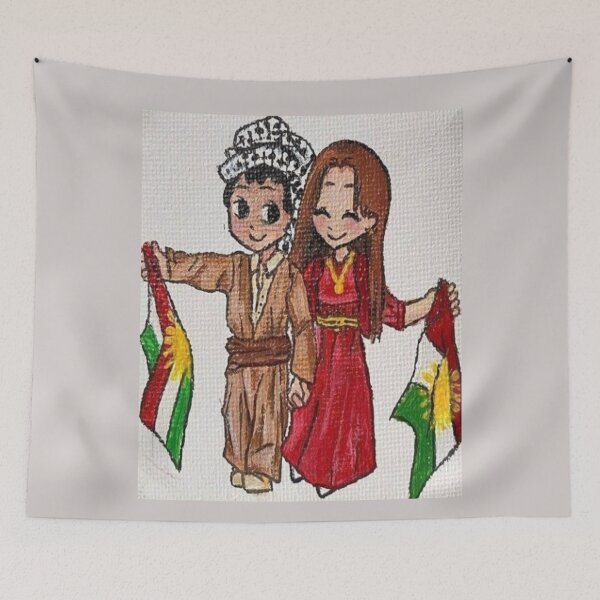 Item preview, kurdish dance designed and sold by KurdishShops.