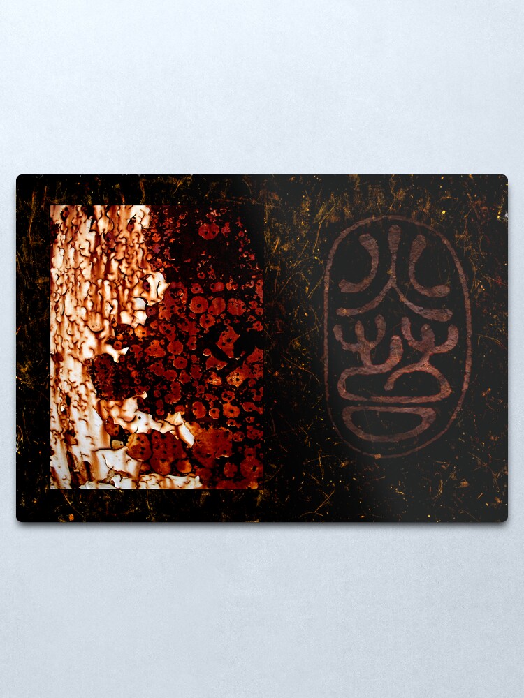 Alternate view of Night Rust Metal Print