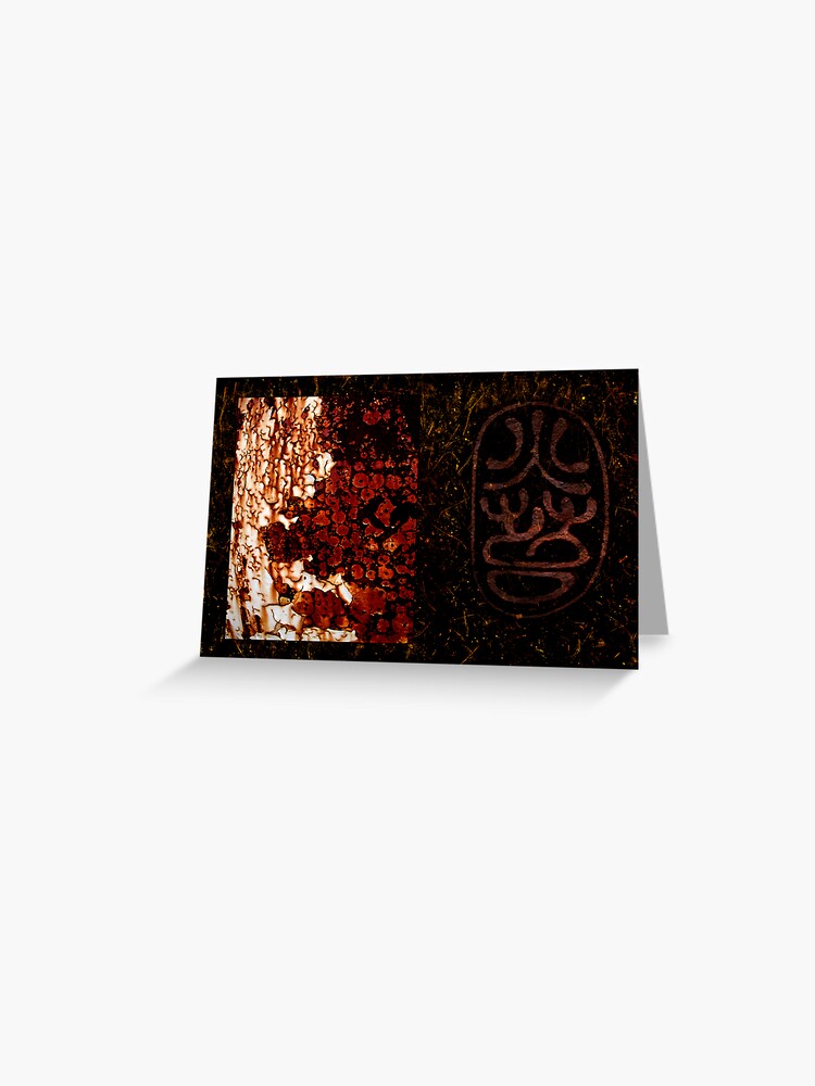 Thumbnail 1 of 2, Greeting Card, Night Rust designed and sold by ronmoss.