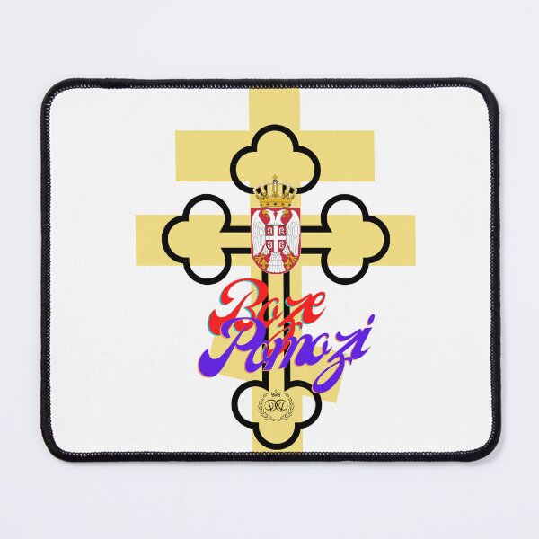 Item preview, Krst Cross Cross designed and sold by Dazzlingdesign1.