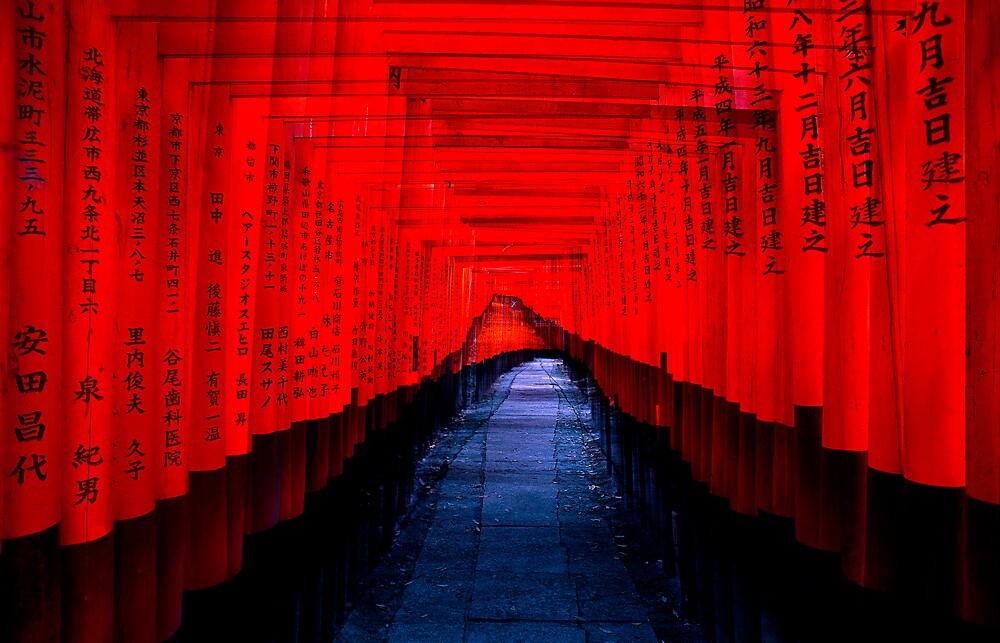 Inari 2 By Anthony Newton Redbubble