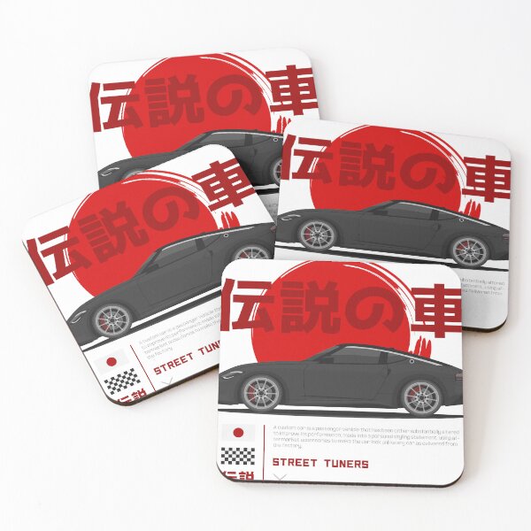 Item preview, Tuner Black 400Z JDM designed and sold by goldentuners.