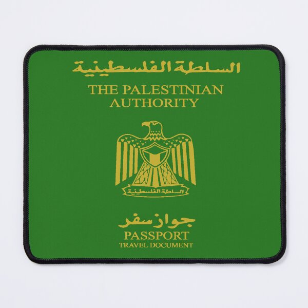 Item preview, Palestine Passport The Palestinian Authority designed and sold by Chams0609.