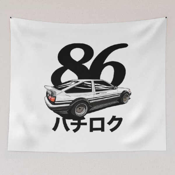 Item preview, AE86  Takumi Series  Premium Merchandise -   designed and sold by MARIAMSHARIFFa.