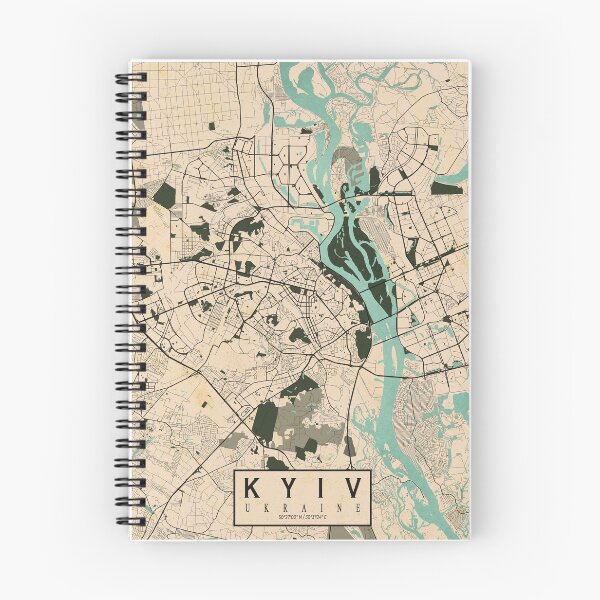 Artikelvorschau, Kiew Stadtplan der Ukraine - Vintage entworfen und verkauft von deMAP.