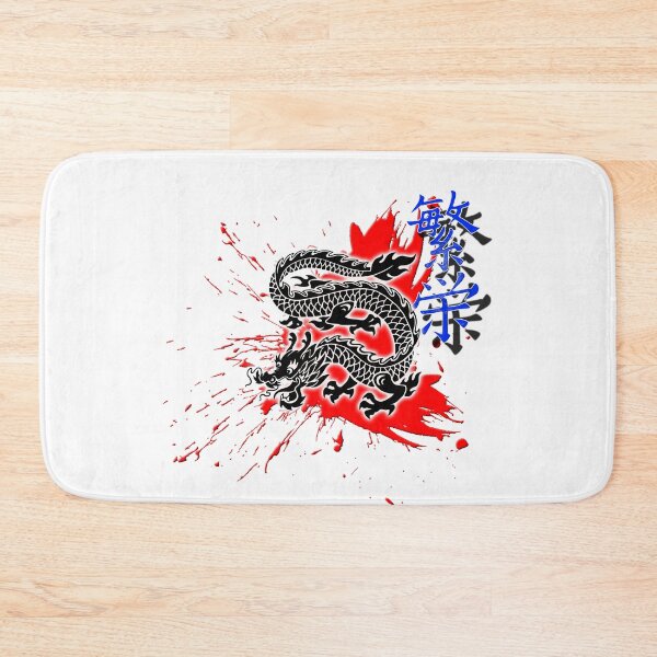Item preview, JPN Collection - Hanei Design designed and sold by Luciusinfabula.
