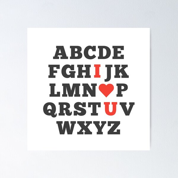Item preview, Hidden word in the Alphabet designed and sold by DRESSIVE.