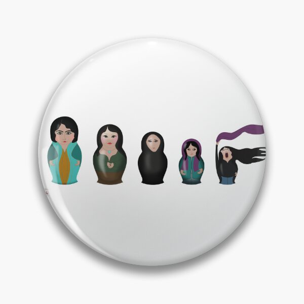 Item preview, Women of my country  designed and sold by Mercedesahari.