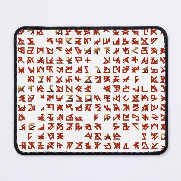 Item preview, Cryptic Symbols designed and sold by Mary Holstege.