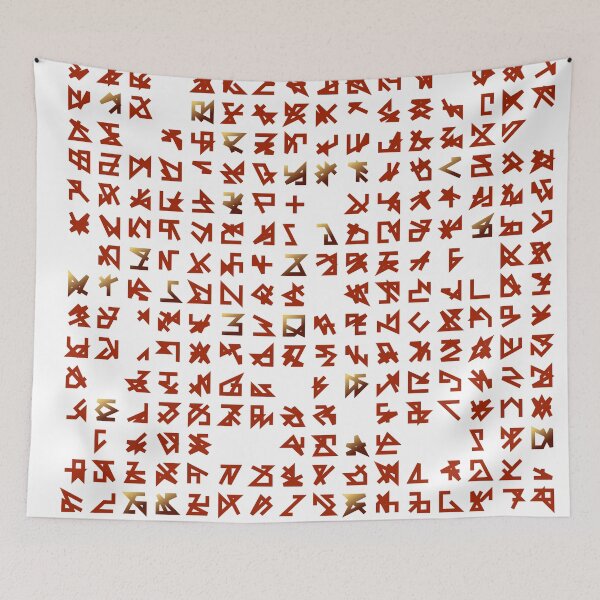 Item preview, Cryptic Symbols designed and sold by Mary Holstege.