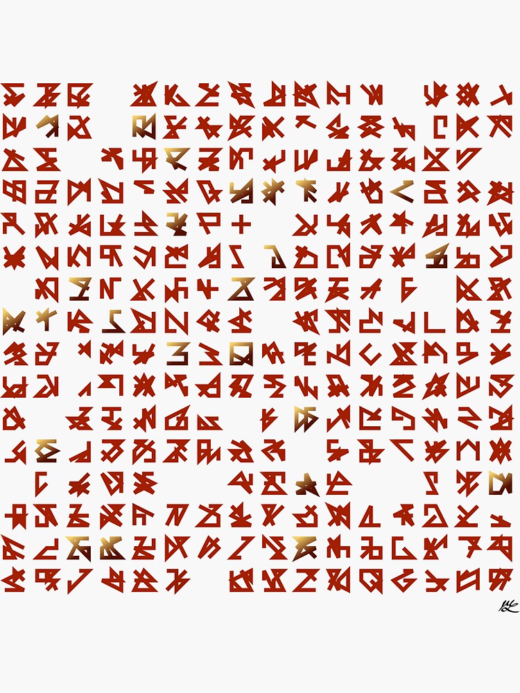 quot Cryptic Symbols quot Sticker for Sale by holstege Redbubble quot Cryptic Symbols quot Sticker for Sale by holstege Redbubble