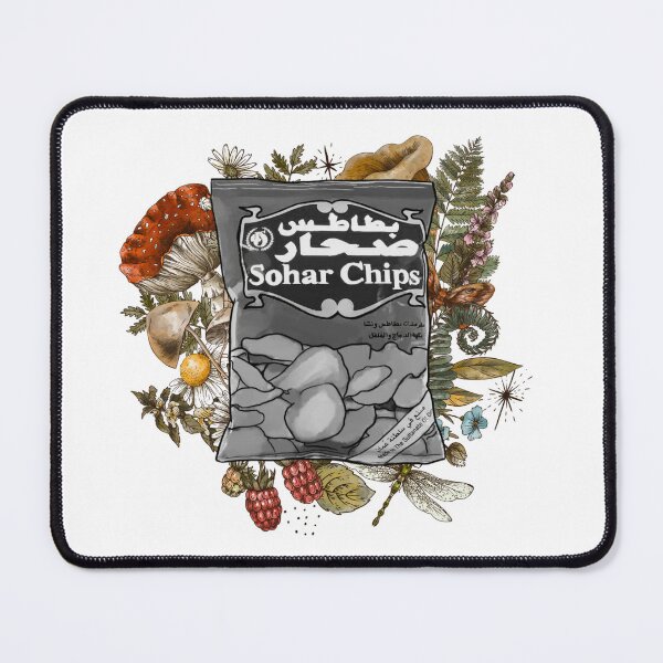 Item preview, SOHAR chips  designed and sold by Ibaa Al Rawahi.