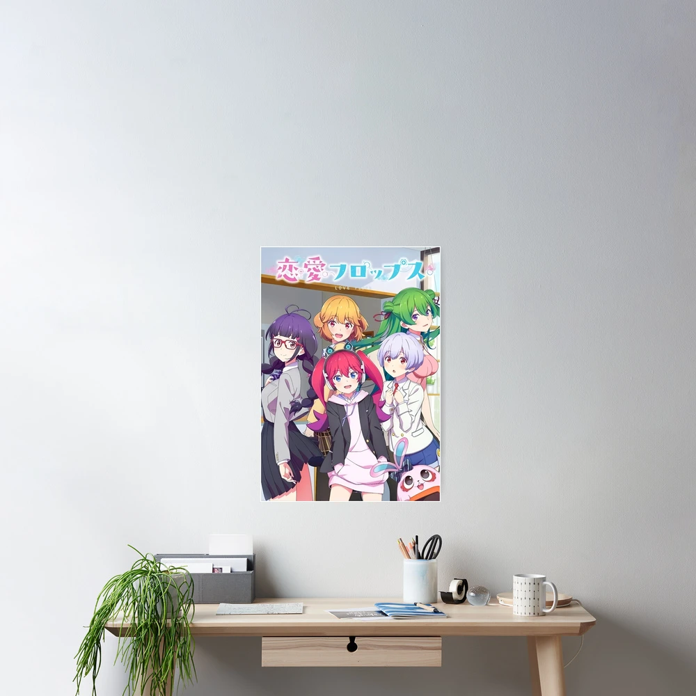  Paripi Koumei Posters,Japanese Manga Aesthetic Wall