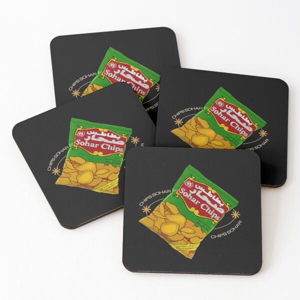 Item preview, Chips Sohar  designed and sold by Ibaa Al Rawahi.