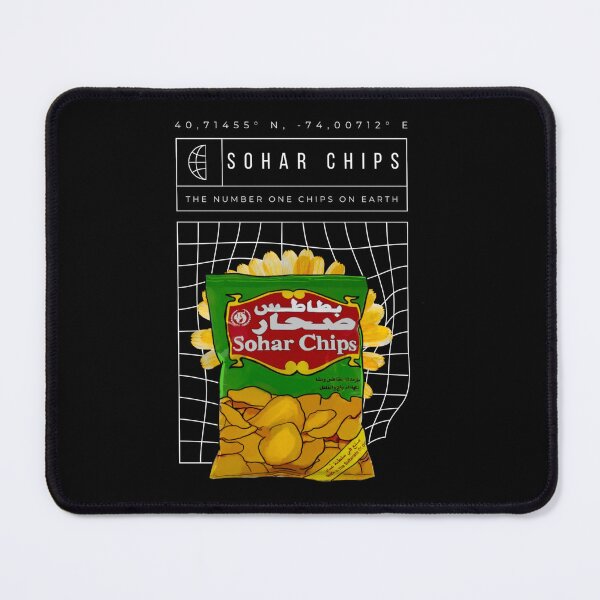 Item preview, Chips Sohar  designed and sold by Ibaa Al Rawahi.