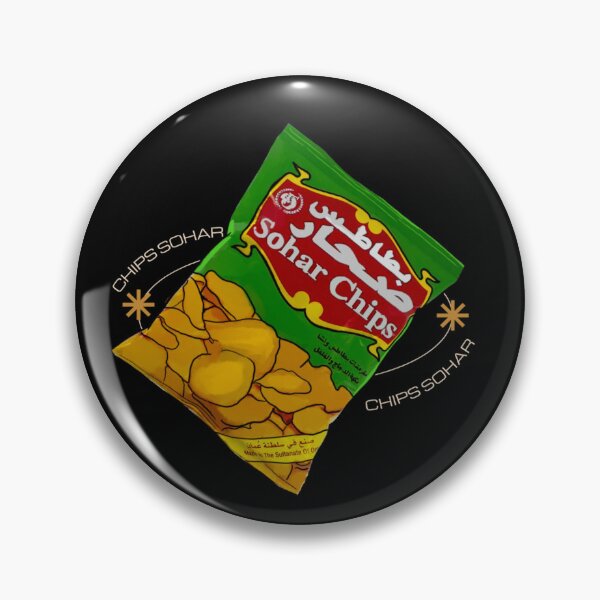 Item preview, Chips Sohar  designed and sold by Ibaa Al Rawahi.