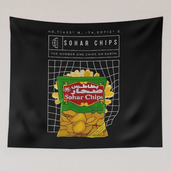 Item preview, Chips Sohar  designed and sold by Ibaa Al Rawahi.
