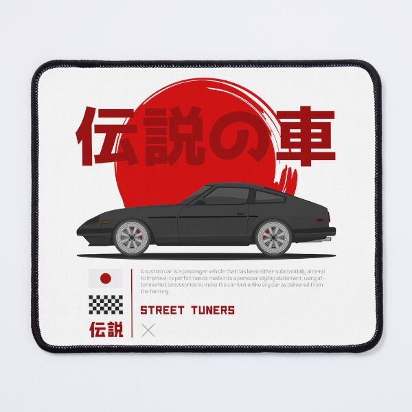 Item preview, Tuner Black 280ZX JDM designed and sold by goldentuners.