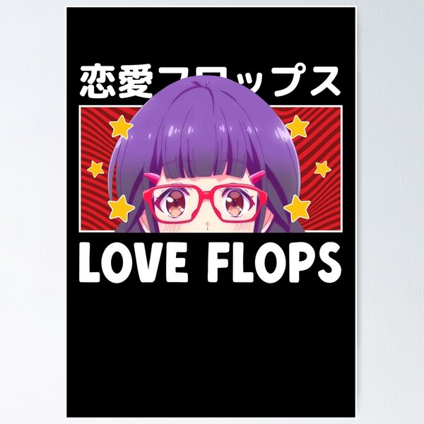 Aoi Izumisawa Icon - Renai Flops - Love Flops - 恋愛フロップス - Aoi Icon