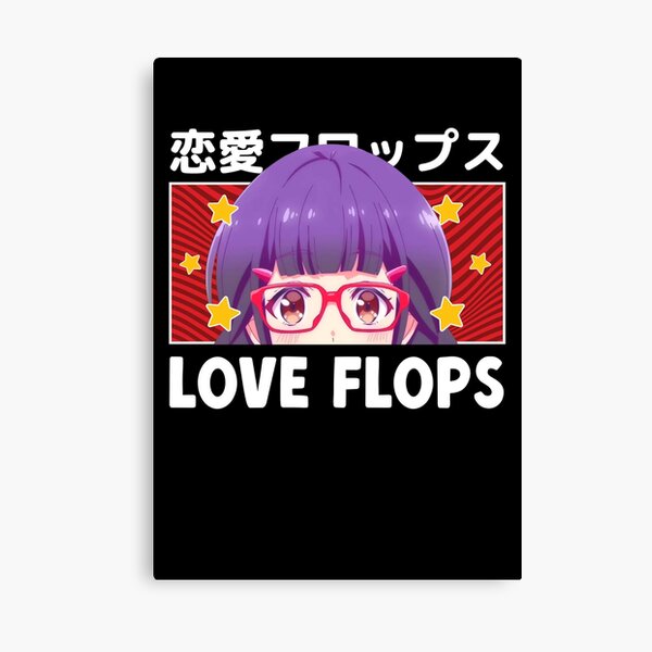 Aoi Izumisawa Icon - Renai Flops - Love Flops - 恋愛フロップス - Aoi Icon -  Episode 4