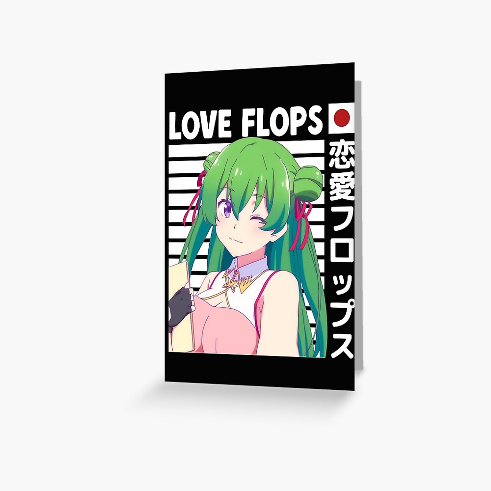 Love Flops Renai Flops Karin Istel Cosplay Costume