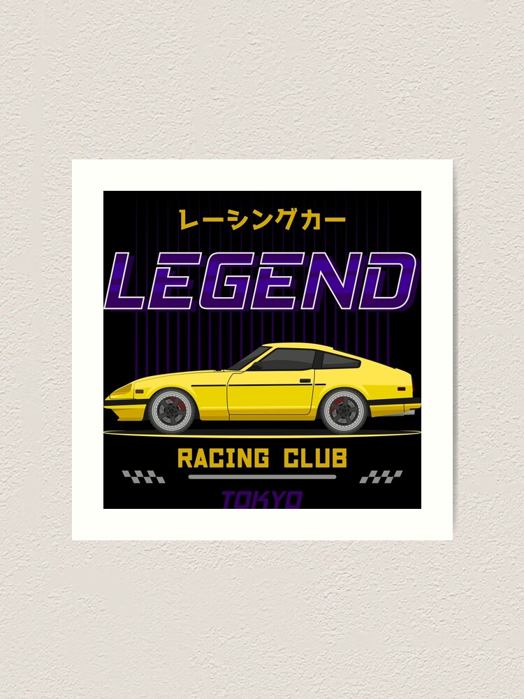 Tuner Yellow 280ZX JDM