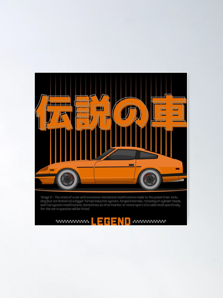 Tuner Orange 280ZX JDM | Poster