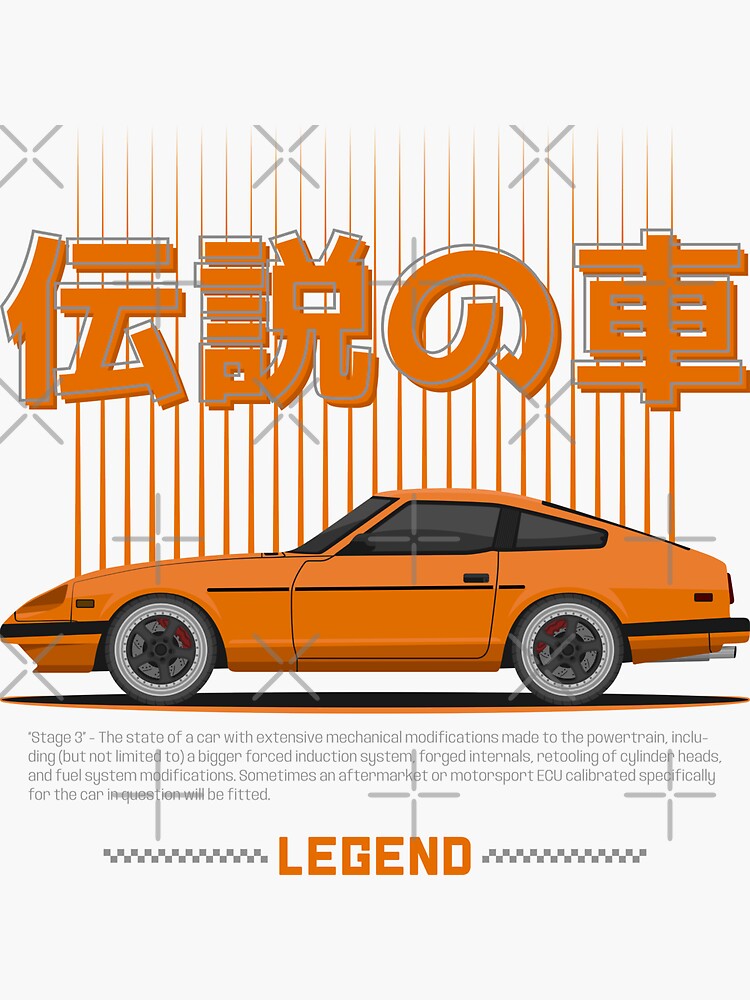 Tuner Orange 280ZX JDM