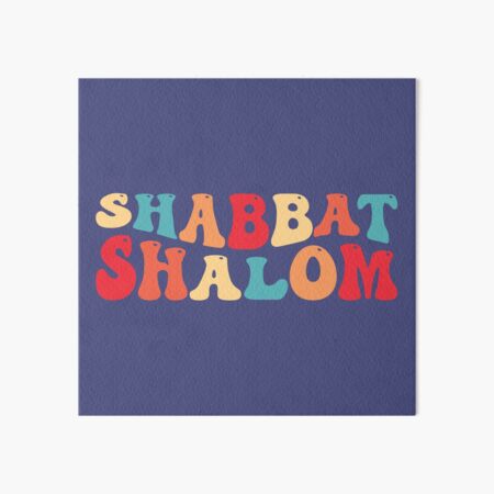 Shabbat Shalom text design Shabbat Shalom is a Hebrew word meaning to peace  in God's rest day graphic vector Stock Vector