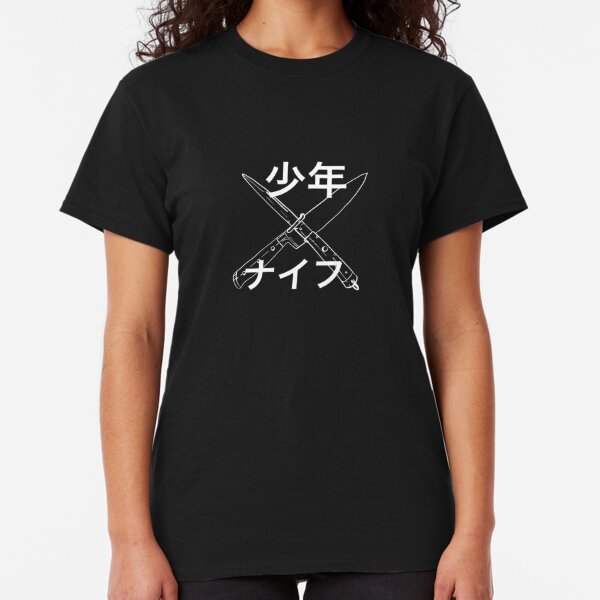 Shonen Knife T-Shirts | Redbubble