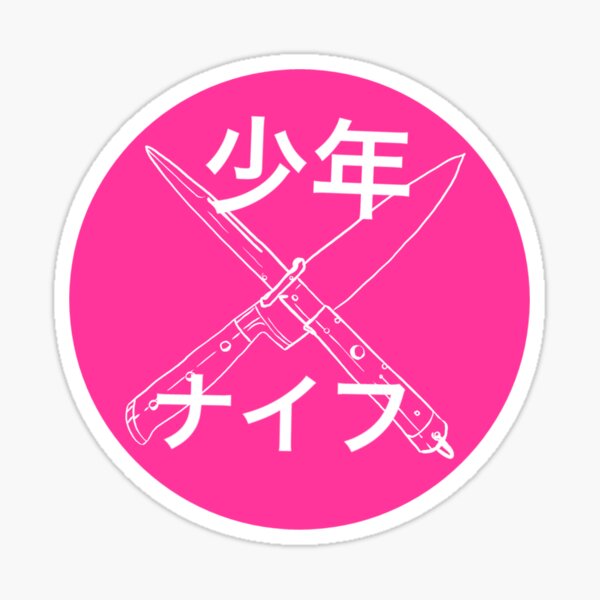 Shonen Knife Stickers Redbubble