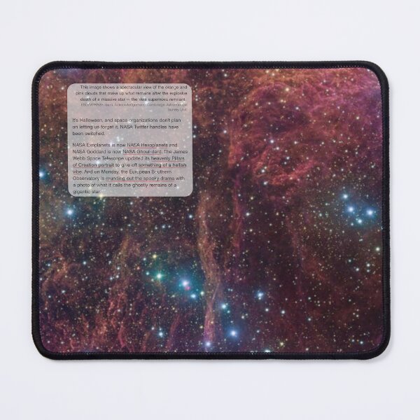 Item preview, Vela Supernova designed and sold by ontological.
