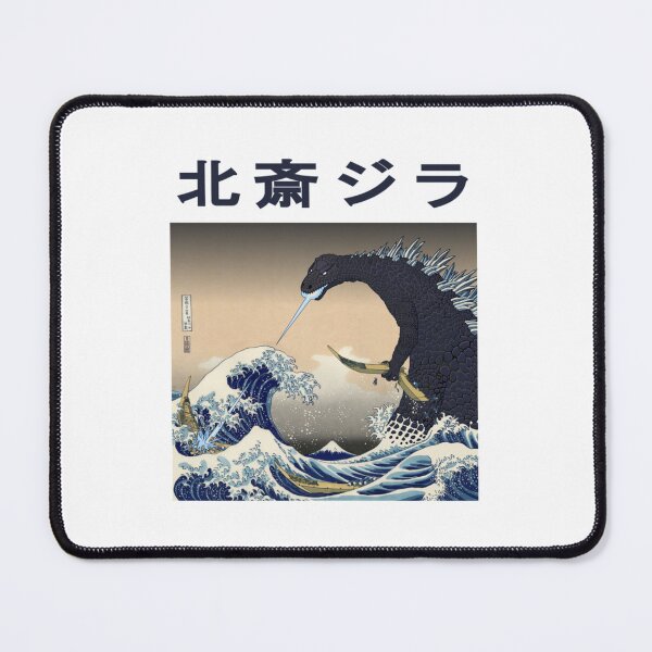 Item preview, Art 90s Hokusai Kaiju Great Wave designed and sold by foynicolai.