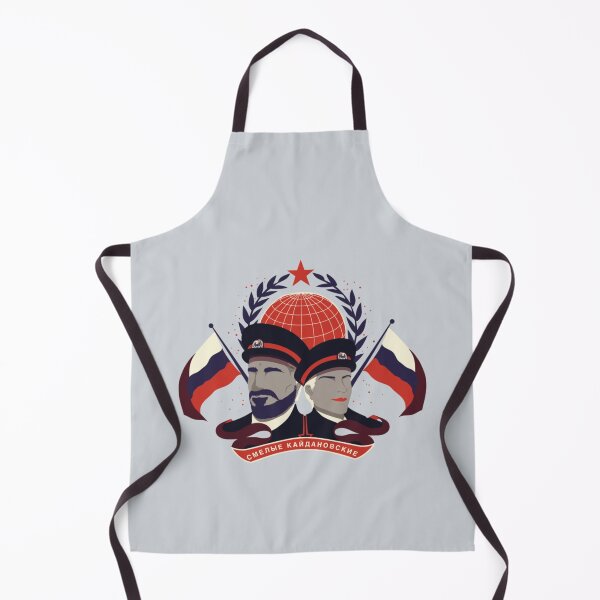 Item preview, Brave Kaidanovskyst   designed and sold by foynicolai.