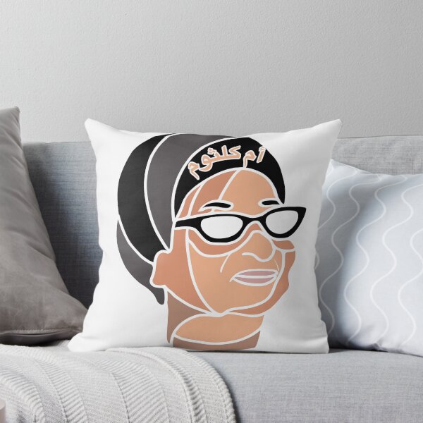 Aperçu de l'œuvre Um Kalthoum (أم كلثوم) créée et vendue par DannyDraw.