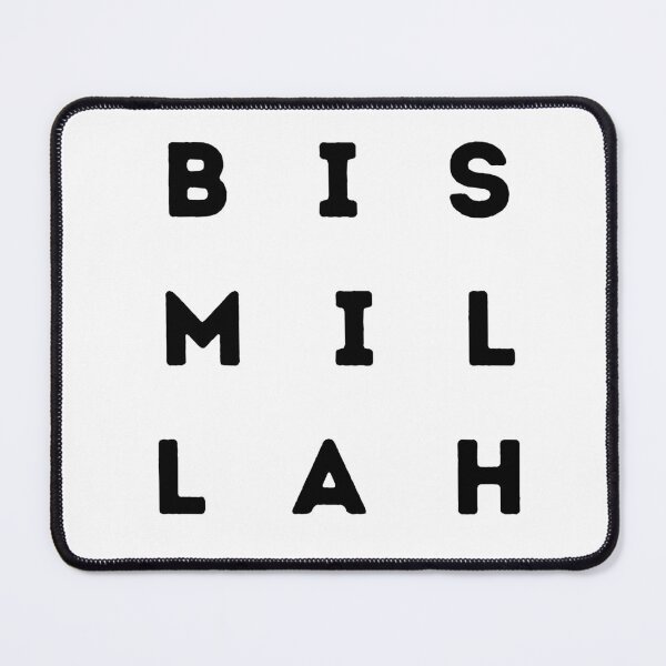 Item preview, Bismillah 3x3 grid Catch phrase designed and sold by moderncrazeshop.